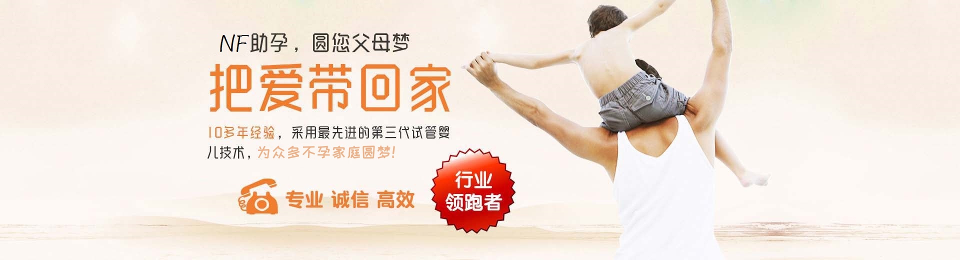 有偿志愿者供卵微信群,爱心同性供卵助怀推荐渠道哪家好,靠谱供卵推荐咨询包生儿子图片3